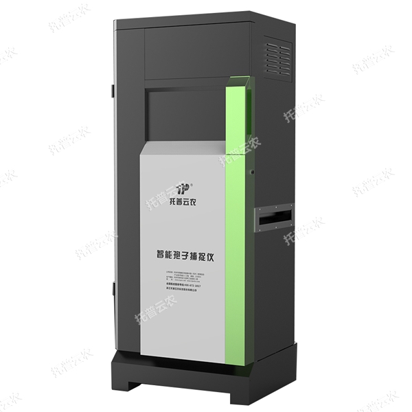 遠(yuǎn)程拍照式孢子捕捉系統(tǒng)