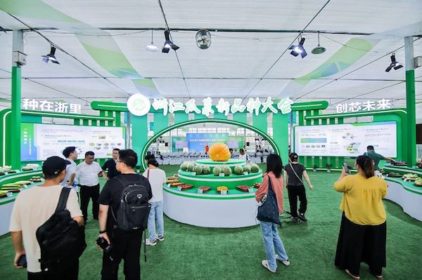 種在浙里，創(chuàng)芯未來丨托普云農(nóng)亮相2025浙江瓜菜新品種大會