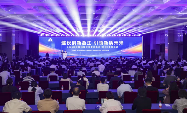 托普云農董事長陳渝陽榮膺「2025年浙江省科技型企業(yè)家」