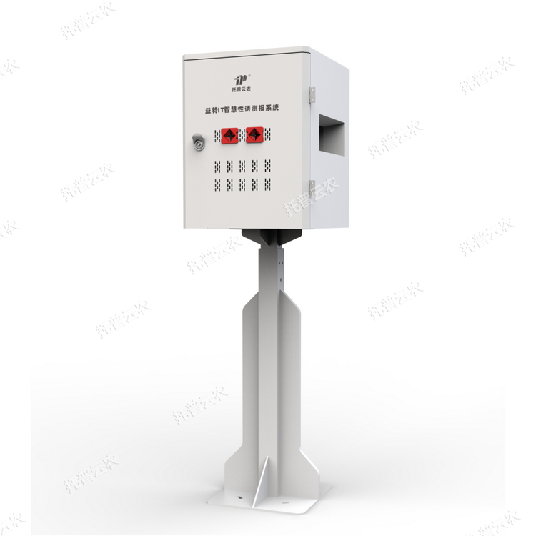 桃小食心蟲性誘劑監(jiān)測(cè)系統(tǒng)