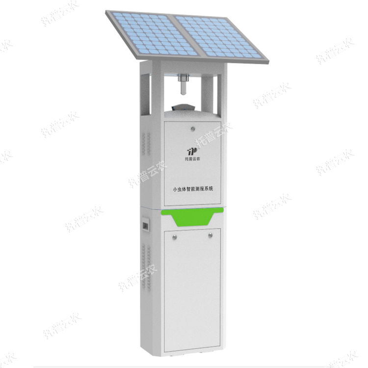 綠盲蝽蟓智能監(jiān)測(cè)系統(tǒng)