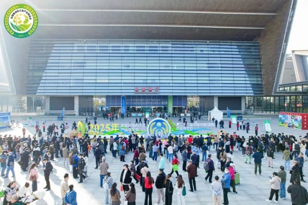 數(shù)智賦能糧油大豆，科技助力產(chǎn)能躍升 | 托普云農(nóng)亮相2025全國(guó)糧油和大豆產(chǎn)業(yè)博覽會(huì)